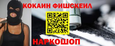 марки lsd Ликино-Дулёво
