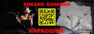 марки lsd Ликино-Дулёво