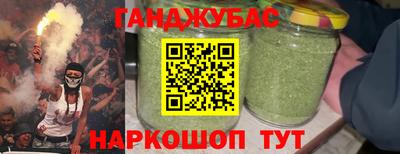 стафф Лесосибирск