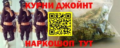 стафф Лесосибирск