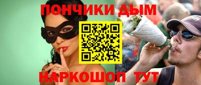 стафф Лесосибирск