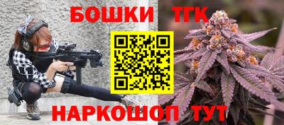 марки lsd Ликино-Дулёво