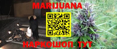 стафф Лесосибирск