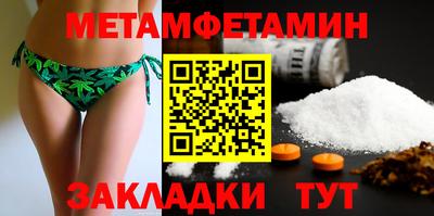 марки lsd Ликино-Дулёво