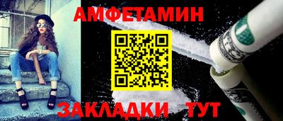 марки lsd Ликино-Дулёво