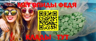 марки lsd Ликино-Дулёво