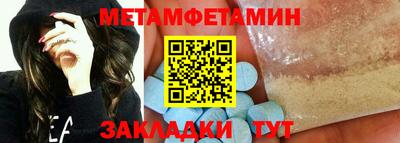 марки lsd Ликино-Дулёво