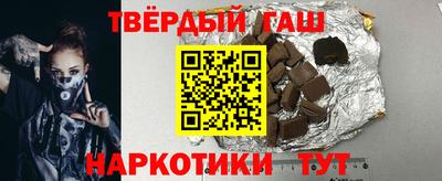 стафф Лесосибирск