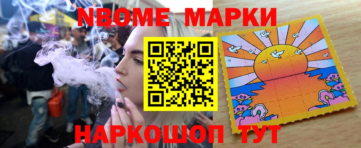 ЛСД экстази ecstasy Шахты