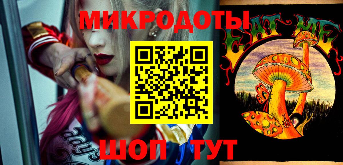 Галлюциногенные грибы мухоморы  Вход с VPN  Псилоцибиновые грибы прущие грибы  Шахты 